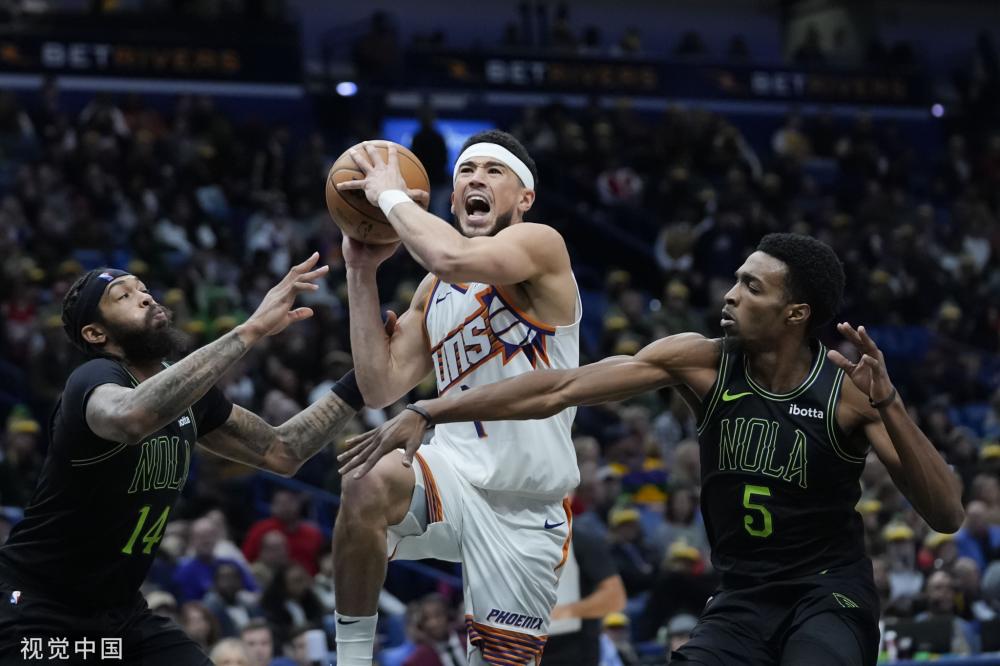 戴尔承担起 戴尔承担起